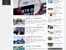 澳门166期开奖结果查询